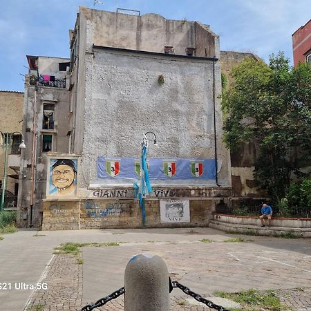 Appartamento Dint ' O Vico San Petrillo Napoli Esterno foto