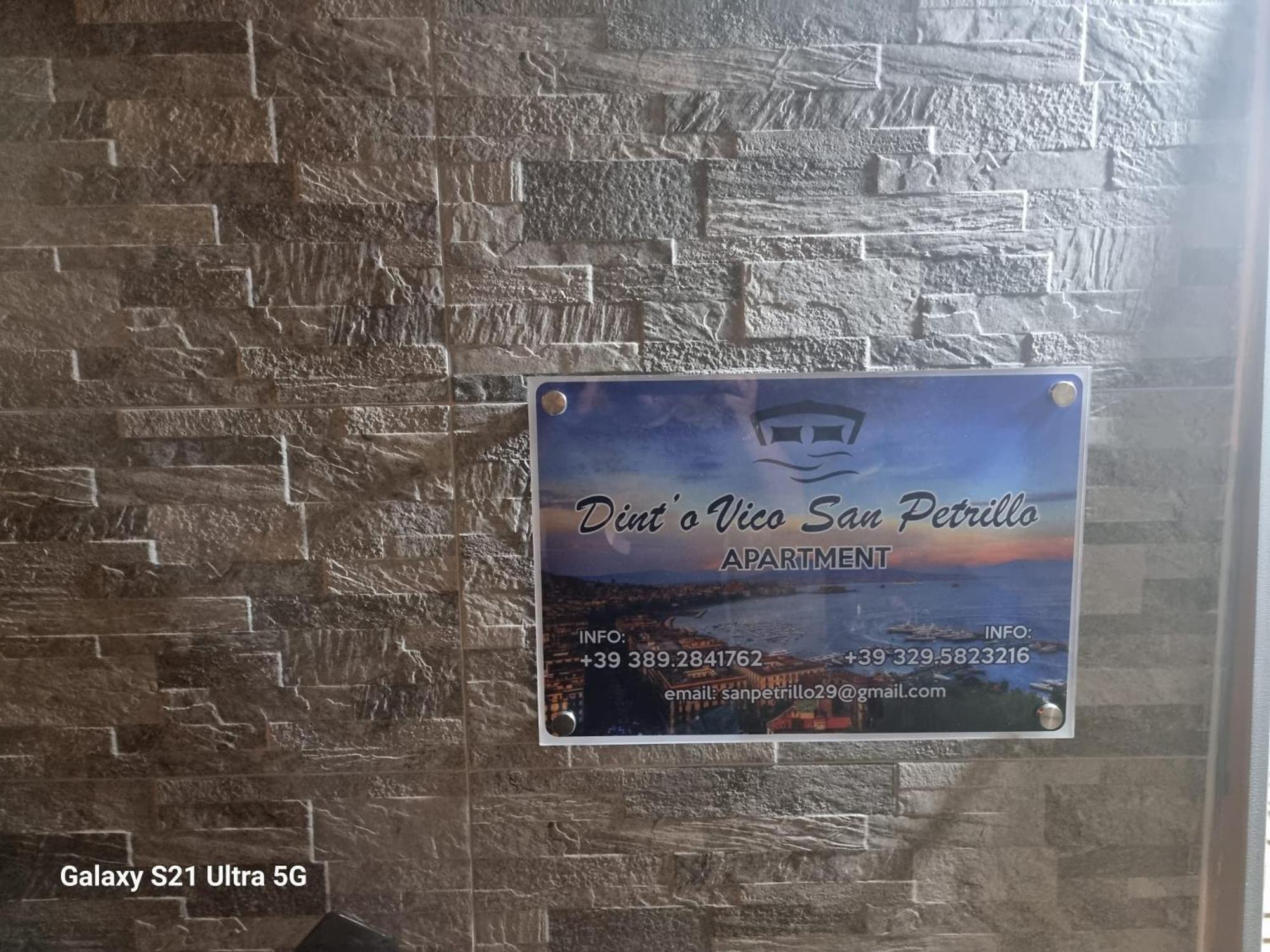 Appartamento Dint ' O Vico San Petrillo Napoli Esterno foto